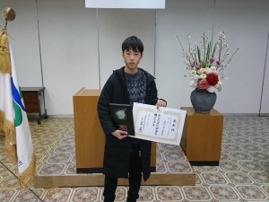 【お知らせ】高岡市学校教育振興会表彰式