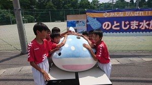U-12 能登遠征