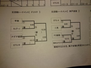 DSC_0173_20191221202434