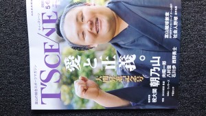 DSCPDC_0000_BURST20200502141345753