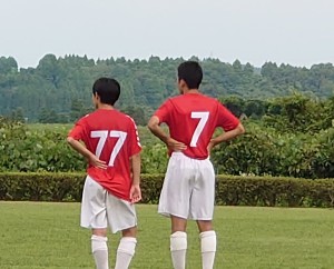 U-15 TM