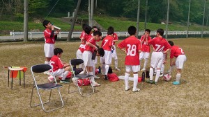 U-13 TM