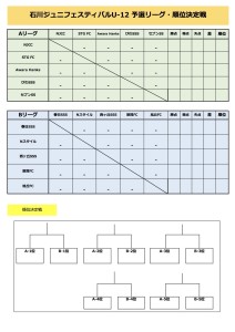 9D85B910-7215-4C51-A255-208DCBF146B1