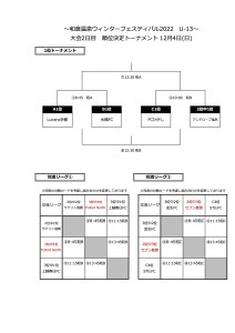 BCE4E4D5-42F1-4627-9EE3-479307690172